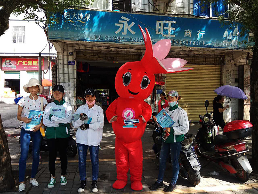图片6.png