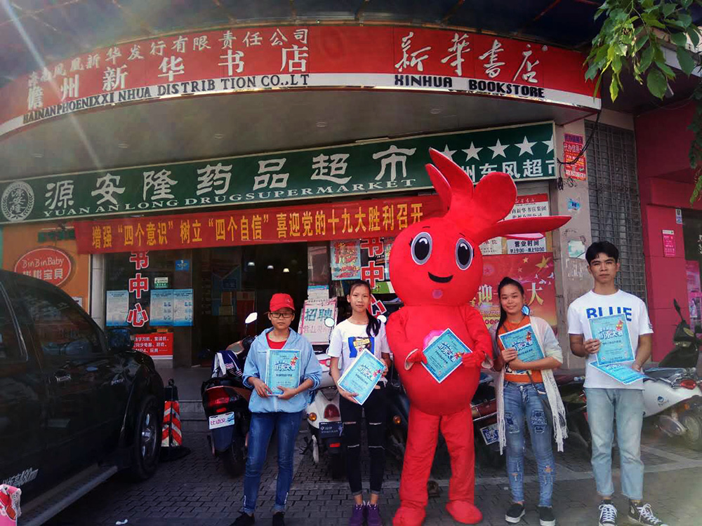 图片7.png